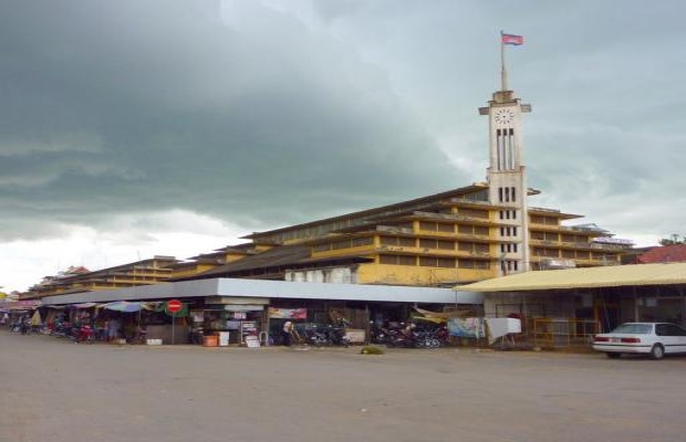 Colonia Market